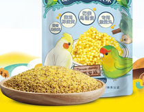 Parrot weaning egg millet