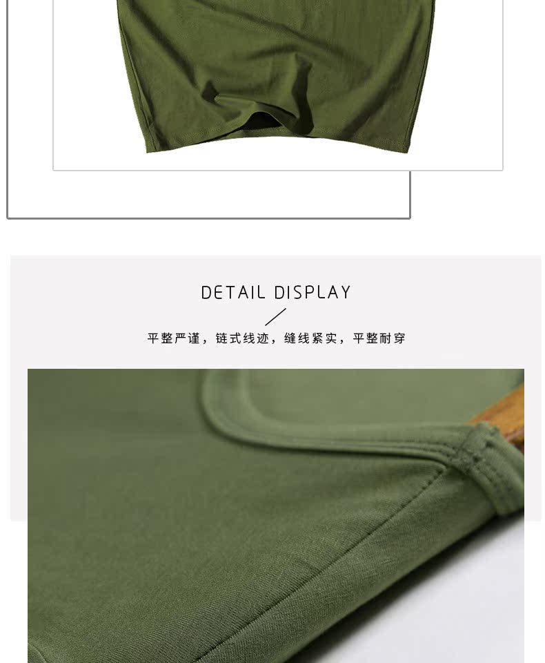 Áo thun nam tay ngắn màu sắc bó sát, bó sát cổ tròn nhắn tin văn bản sửa chữa cơ thể shirt áo sơ mi trắng tay nửa tinh khiết áo thun burberry