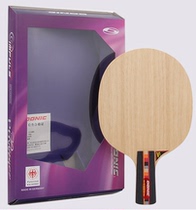 (Line of goods) DONIC Doniconic Waldner Carbon WarbonCarbon 2000 Straight 3000 horizontal