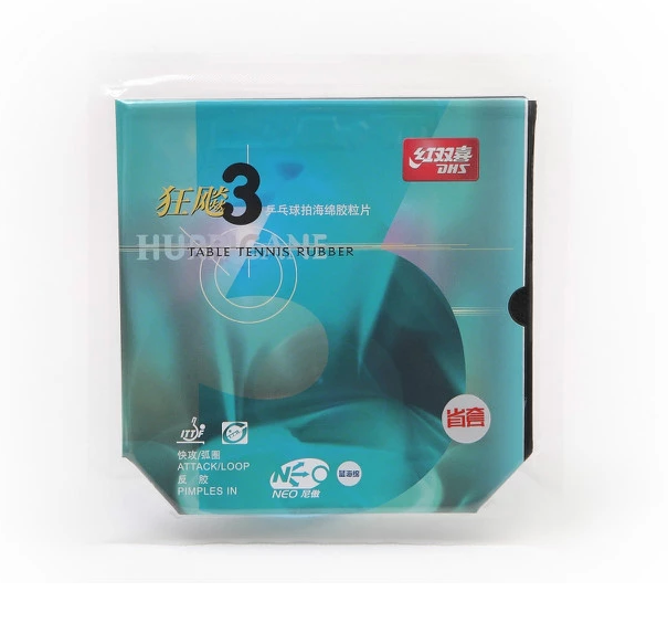Red double happiness inorganic blue province NEO Neo blue sponge province crazy professional version Market version of the provincial team supply NEO Blue province