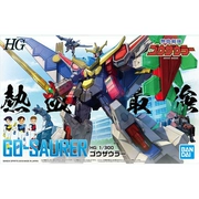 [Man Friends] Bandai Chính hãng HG 1/300 Người mẫu phù hợp với dòng máu gothic mạnh nhất - Gundam / Mech Model / Robot / Transformers