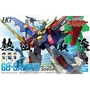 [Man Friends] Bandai Chính hãng HG 1/300 Người mẫu phù hợp với dòng máu gothic mạnh nhất - Gundam / Mech Model / Robot / Transformers mô hình bandai