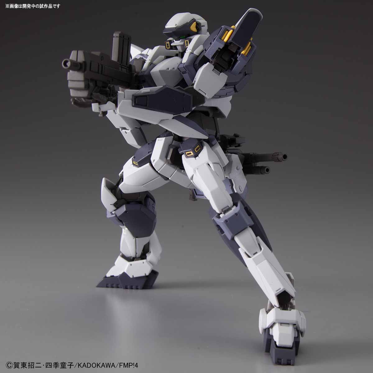 [Man Friends] Mô hình lắp ráp Bandai Tất cả kim loại điên cuồng 4 1/60 ARX-7 FMP Điểm mạnh - Gundam / Mech Model / Robot / Transformers gundam hg giá rẻ