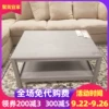 Товары от 聚美宜家专业代购