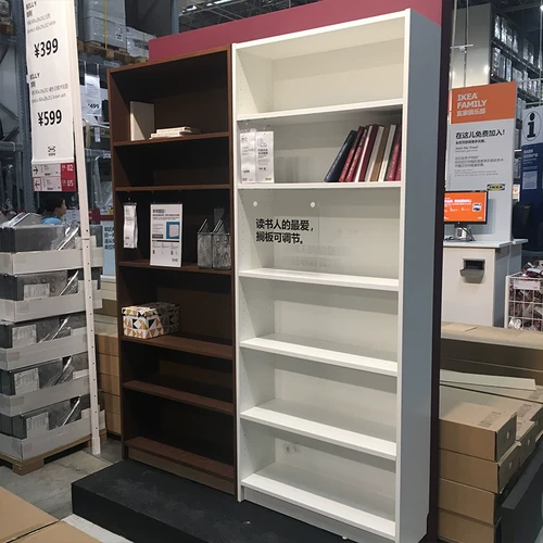 Ikea, книжная полка, книжный шкаф, система хранения, универсальная коробочка для хранения