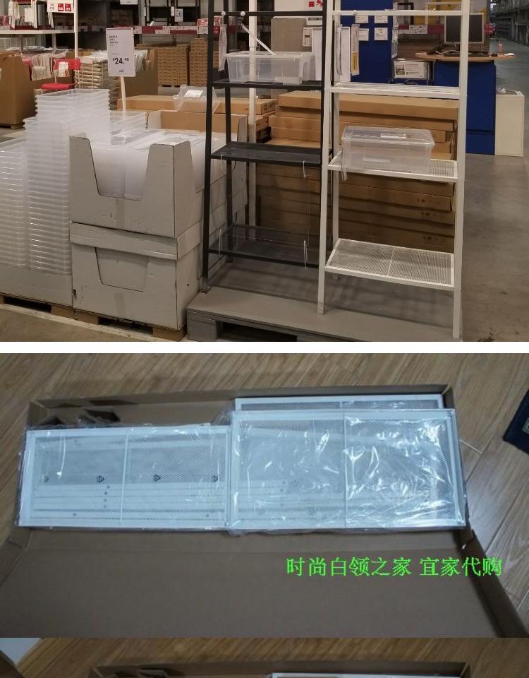 IKEA mua trong nước Le Berg kệ tủ hoa kệ lưu trữ giá sáng tạo phân vùng sơn chính hãng - Kệ kệ sách đẹp