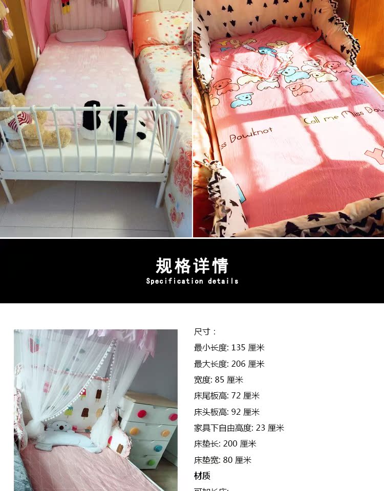 giường Trung Quốc-Mỹ IKEA mua Myron trẻ em khả năng mở rộng của rèn khung giường sắt có thể được kéo dài giường bé bảng đầy đủ - Giường giường ngủ trẻ em