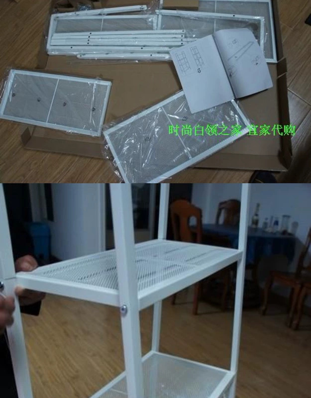 IKEA mua trong nước Le Berg kệ tủ hoa kệ lưu trữ giá sáng tạo phân vùng sơn chính hãng - Kệ