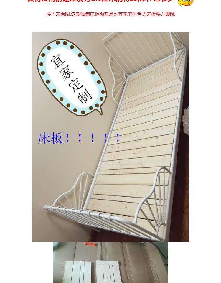 giường Trung Quốc-Mỹ IKEA mua Myron trẻ em khả năng mở rộng của rèn khung giường sắt có thể được kéo dài giường bé bảng đầy đủ - Giường giường ngủ trẻ em