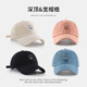 New Style Baseball Cap for Women, Summer Fashion, Versatile, Cute Bear Sun Hat, Deep Wide Brim, Face-Slimming Duckbill Cap