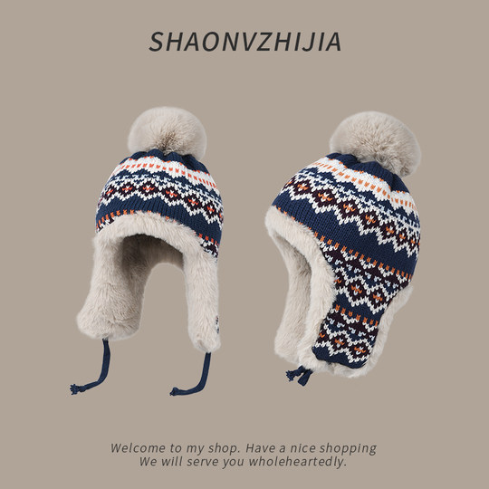 Woolen Hat for Women, Autumn and Winter, Thickened, Warm, Makes the Face Look Smaller, Ear Protection, Plush Hat, Cycling, Cold-Proof, Pullover Lei Feng Hat