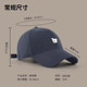 Cute Puppy Embroidery Outdoor Baseball Cap for Women, Summer Casual Versatile Style, Deep Crown, Wide Brim, Makes Face Look Smaller
