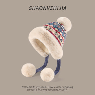 Retro Ethnic Style Plush Hat for Women, Winter Warm and Cold-Proof, Ear-Protecting Knitted Headwrap, Thickened, Face-Slimming Lei Feng Hat