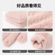 Pink Knitted Cycling Warm Gloves for Women, Winter Cute Student Five-Finger Thickened Wool Fingerless Gloves, Touchscreen Compatible, Cold-Proof
