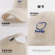 New Style Baseball Cap for Women, Summer Fashion, Versatile, Cute Bear Sun Hat, Deep Wide Brim, Face-Slimming Duckbill Cap