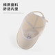 New Style Baseball Cap for Women, Summer Fashion, Versatile, Cute Bear Sun Hat, Deep Wide Brim, Face-Slimming Duckbill Cap