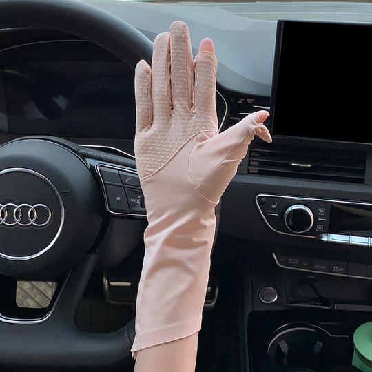Driving Sun Protection Gloves for Women, Anti-Uv, Summer Ice Silk Thin Style, for Cycling and Electric Bikes, Non-Slip, Two-Finger Exposed, Touch Screen Compatible