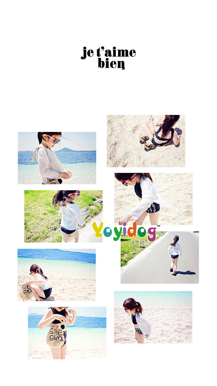 Maillot de bain fille - Ref 2548421 Image 9