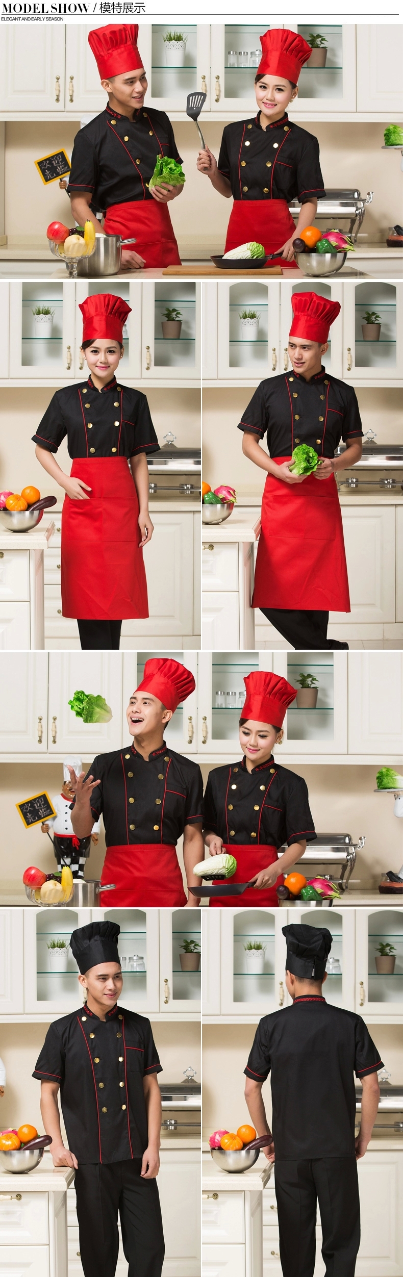 Tenue de cuisinier - Ref 1910960 Image 18