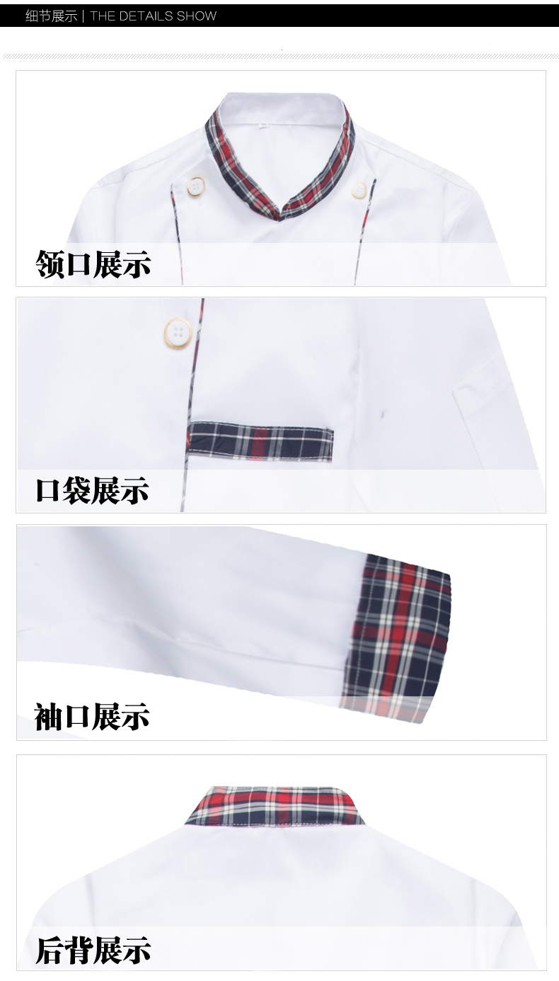 Veste chef cuisinier - Ref 1910949 Image 22