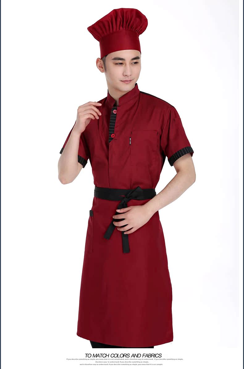 Tenue de cuisinier - Ref 1910962 Image 45