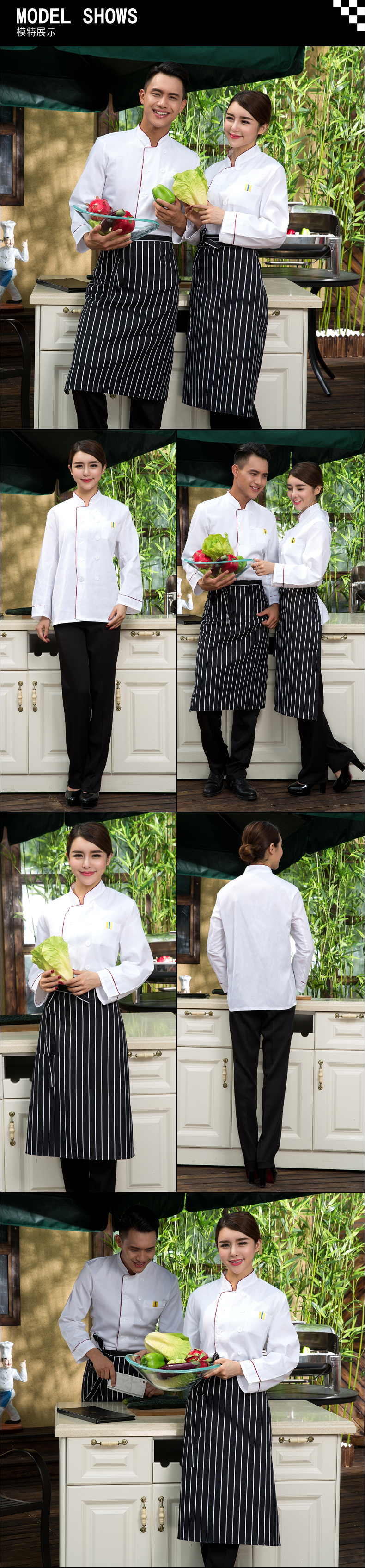 Uniforme de cuisinier - Ref 1910955 Image 18