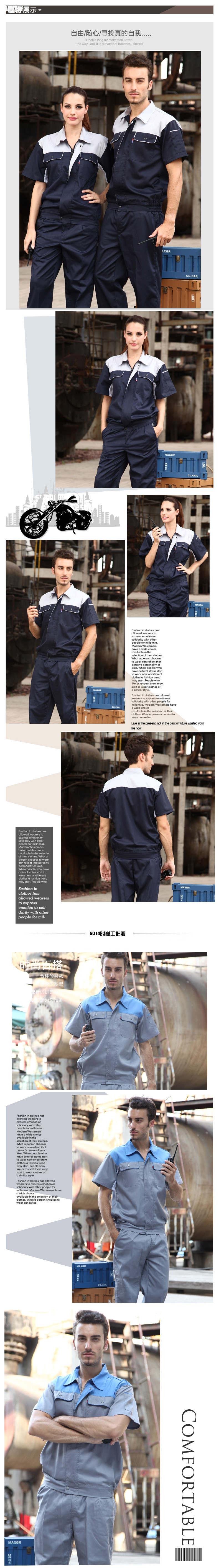 Vêtement de travail - Ref 1915375 Image 24