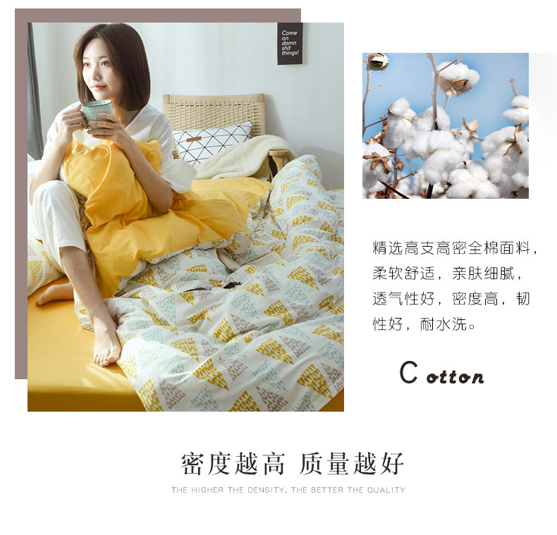 Chăn bông bao gồm một mảnh đơn giản giường bông bốn mảnh lưới màu đỏ nữ giường lanh sinh viên ký túc xá ba 4 bộ - Quilt Covers chăn mỏng mùa hè