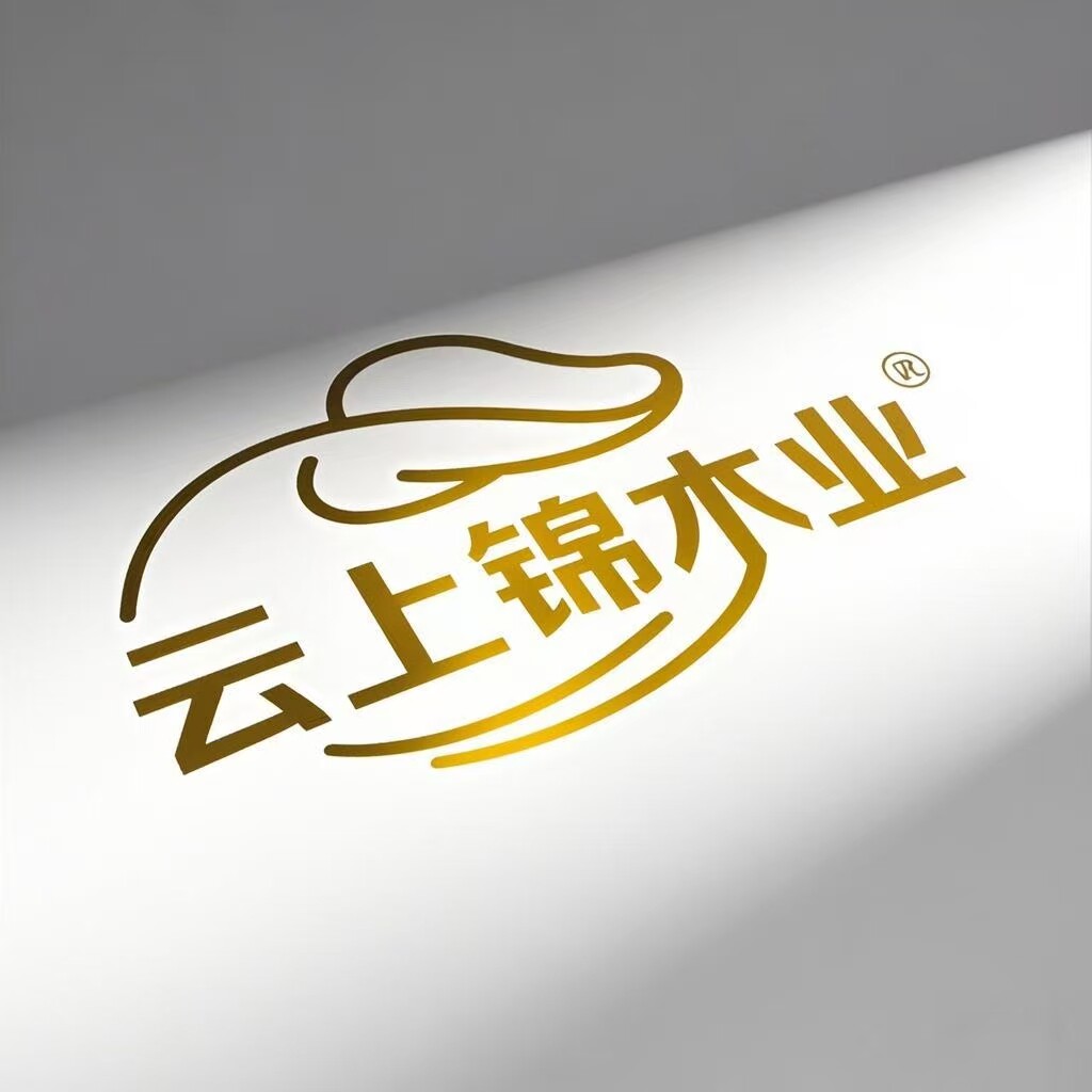 云上锦装饰材料工厂店