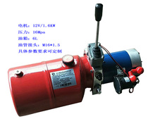 Huarong forklift power unit electric forklift motor hydraulic system hydraulic pump station AC DC pump station