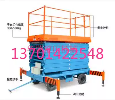 10 m 500KG mobile electro-hydraulic lifting platform hydraulic lift scissor lifting platform