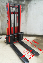 Huarong rechargeable 1 ton 2ton 2mi2 5 meters and a half electric automatic hydraulic stacker loading and unloading stacker forklift
