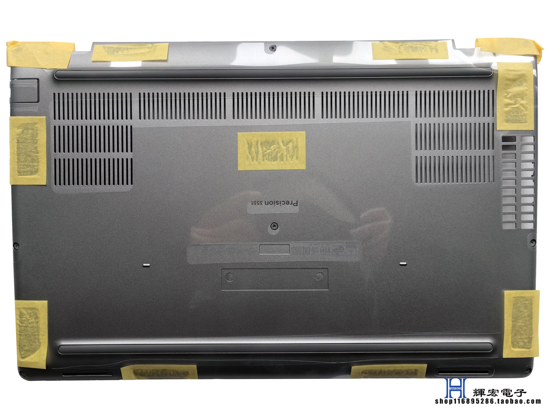 New Dell Dell Precision 3551 M3551 D shell bottom shell cover shell 0XT9VH-Taobao