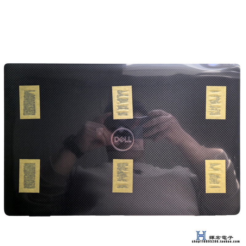 Brand New Original Dell Latitude 7520 7530 E7520 a Shell 0Tkxft Brand New Original Dell Latitude 7520 7530 E7520 a Shell 0Tkxft