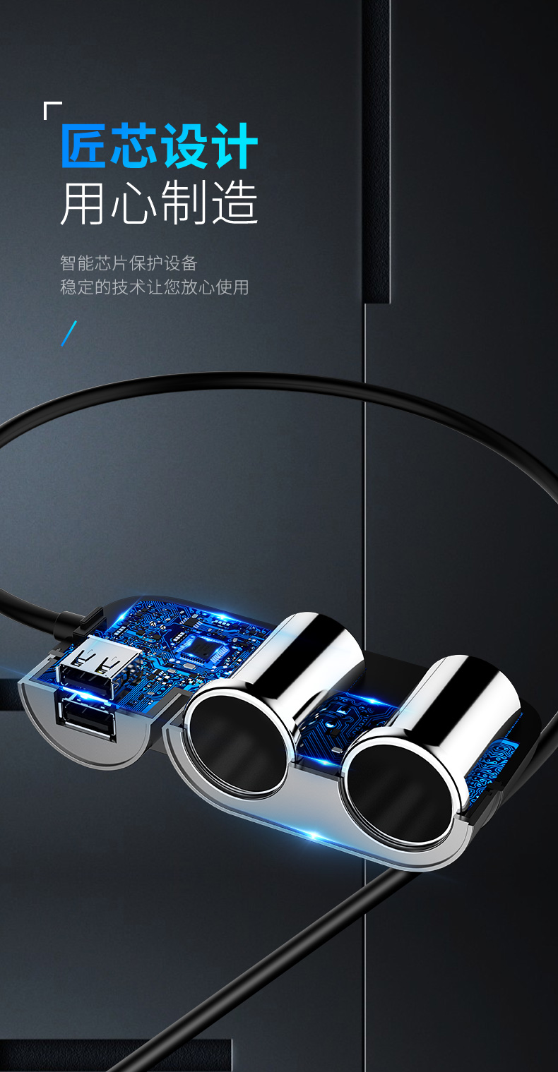ROCK sạc xe bật lửa một cho hai cổng combo sạc cổng mở rộng xe của Apple ipad pd phí nhanh kéo bốn đa chức năng sạc điện thoại phổ thông xe di động xung điện x - Phụ kiện điện thoại trong ô tô sac pin nhanh