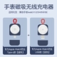 Модель USB+тип-C стиль ★ Две штуки ★ [синий] Высокопроизводимый 1/2/3/3/4/5/6/Generation Iwatch SE [Автоматическая адсорбционная зарядка]