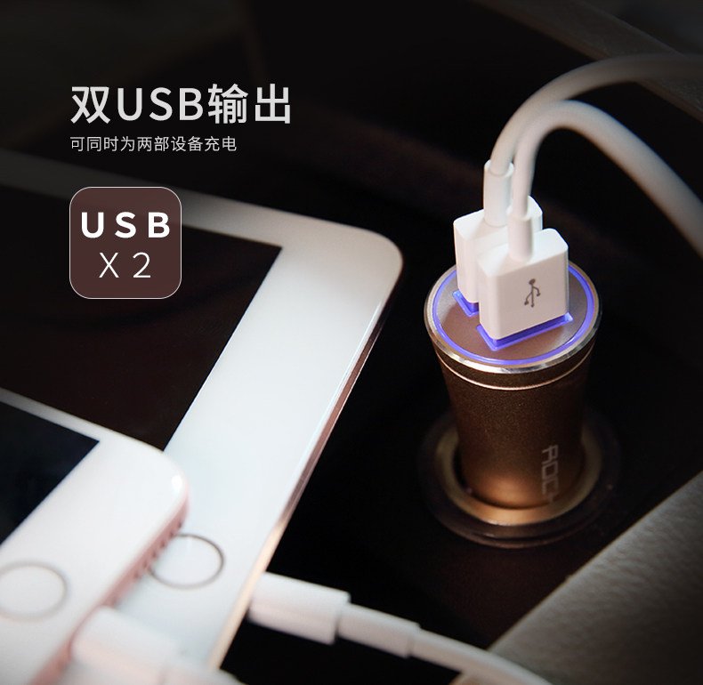 chargeur ROCK - Ref 1301572 Image 9