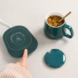 Высота температура чашка 55 ° C Ceramic Mark Cup Thermos Cup Office Office Cupe Cup Cup Milk Coffee Обогрев
