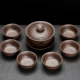Zisha Baifu Cover Bowl 7 головы