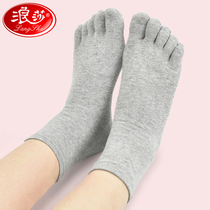 Langsha five-finger socks female cotton deodorant and sweat-absorbing breathable autumn and winter thick cotton socks womens toe socks children