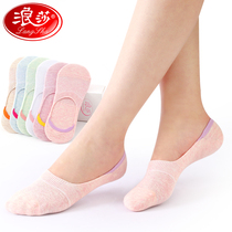 Boat socks womens invisible non-slip can not fall off with Langsha socks womens socks shallow mouth deodorant spring and summer thin pure cotton womens socks