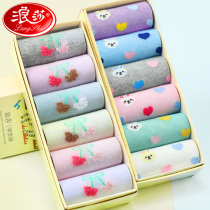 Socks Girls summer thin cotton mesh childrens tube socks Spring and Autumn boneless princess socks Childrens socks short