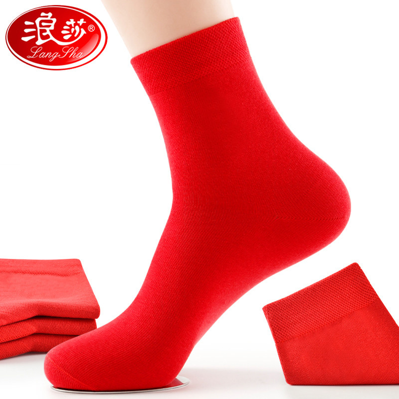 This Life Year Red Socks Male Wedding Couple are a pair of Tiger Romantic Middle Cylinder Cotton Socks Male Red Sox Children's Year of the Tiger