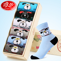 Childrens socks cotton spring and autumn Langsha boy socks in the tube cartoon spring and summer thin summer little boy cotton socks