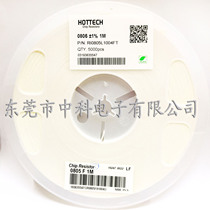SMD resistor 0805 1MR 1% 0805 1MR F whole disc 5K * 4 8=24 yuan cash loan for sale