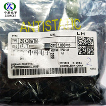 2SK30ATM-Y 2SK30ATM-Y K30A 2SK30ATM-Y GR 2SK30A-YMOS Field Effect Tube