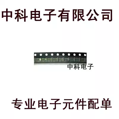 BC857BS SOT-363 NPN transistor patch transistor one disk 3k