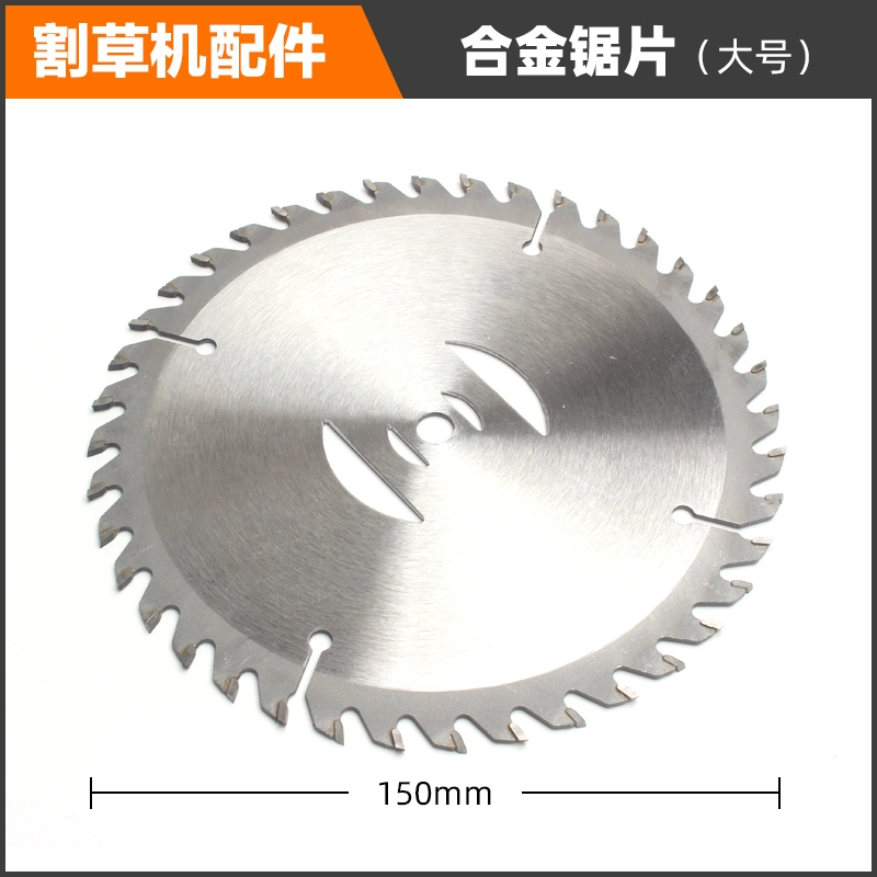 Máy cắt cỏ HansWheeled Máy cắt cỏPhụ kiện máy cưa điệnPhụ kiện máy cắt cỏ máy khoan tường Máy khoan đa năng
