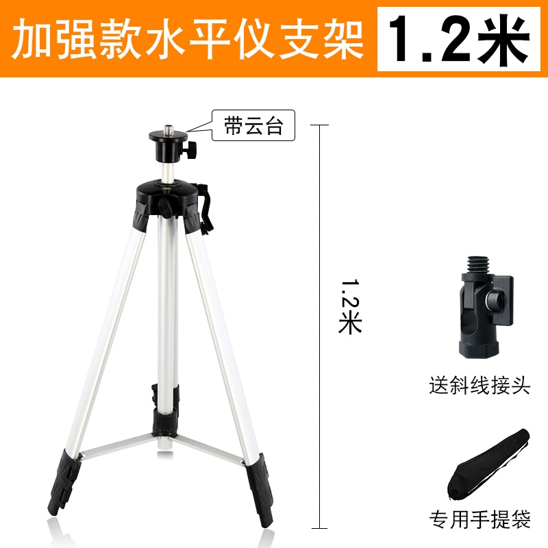 Khung hỗ trợ nâng cấp độ ba chân bằng tia hồng ngoại Giá đỡ chân máy đo mức bằng tia laser hợp kim nhôm máy khoan bàn mini Máy khoan đa năng