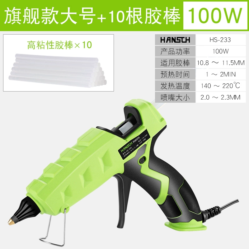 Súng bắn keo nóng chảy gia dụng nóng chảy cho trẻ em làm thủ công keo tự làm lấy keo dính keo nóng chảy keo nóng chảy 7-11 mm Súng nóng chảy  Máy khoan đa năng